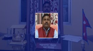 रंगेली नगरपालिका – ५ का अध्यक्ष महानन्द मण्डल पक्राउ