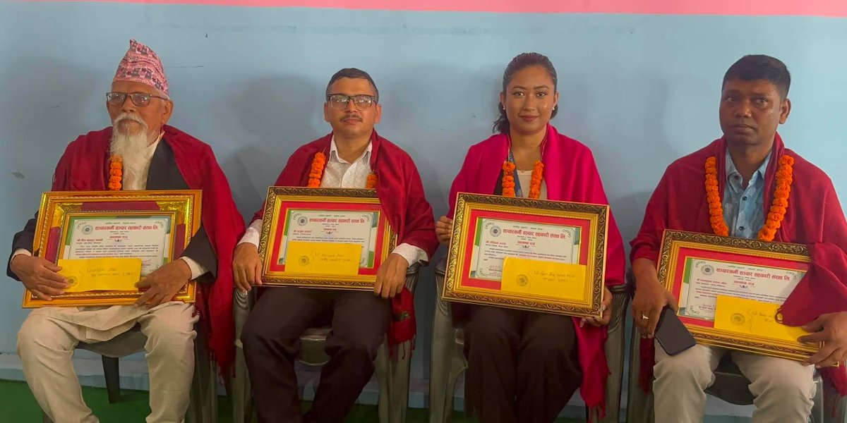 कार्यकारी सम्पादक आचार्यसहित चार पत्रकार पुरस्कृत