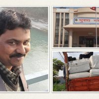 भन्सारका ‘विवादास्पद’ अक्बर अलि : डेढ लाखको सामान लुकाउँदा ५ लाख ७७ हजार जरिवाना