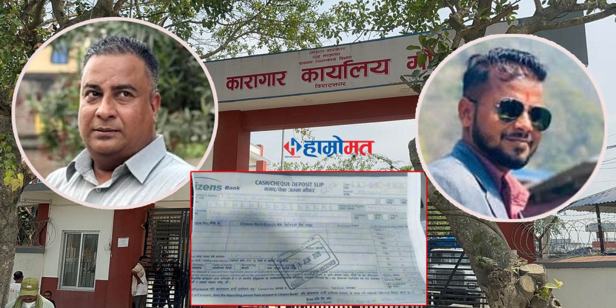 अभिषेक गिरी र सन्जय मण्डलको नेक्सस : काँग्रेस सभापति मण्डलको खातामा भेटियो ४ लाख ४९ हजार
