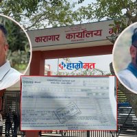 अभिषेक गिरी र सन्जय मण्डलको नेक्सस : काँग्रेस सभापति मण्डलको खातामा भेटियो ४ लाख ४९ हजार