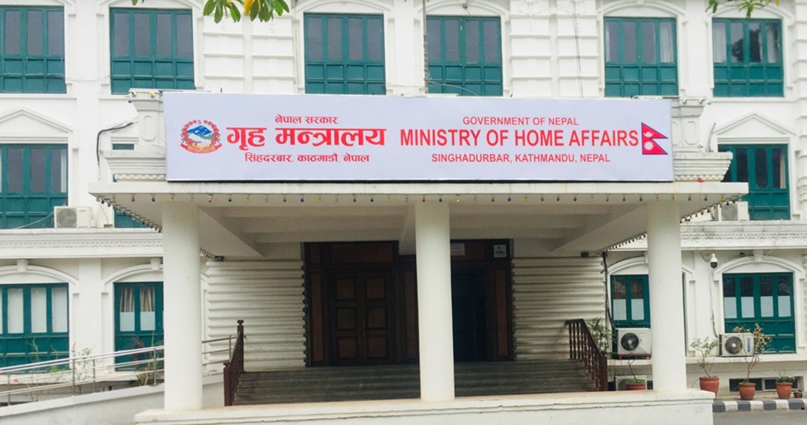 सुनसरी घटनाको छानबिन गर्न समिति गठन, जिल्लामा सर्वदलीय बैठक