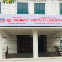 सुनसरी घटनाको छानबिन गर्न समिति गठन, जिल्लामा सर्वदलीय बैठक