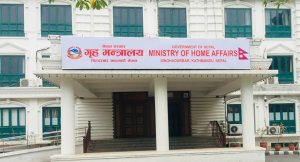 सुनसरी घटनाको छानबिन गर्न समिति गठन, जिल्लामा सर्वदलीय बैठक