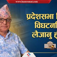 अध्यक्ष ओलीसँग मेरो सम्बन्ध बिग्रिएको हल्ला काल्पनिक हो : मुख्यमन्त्री कार्की