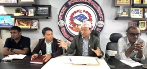 धरानमा कोशीको पानी ल्याउने ६ अर्बको आयोजना अघि बढ्ने, उपमहानगरको ३ करोड लगानी
