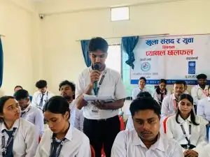 “के सांसदलाई संसदीय अभ्यास सिकाइँदैन ?”