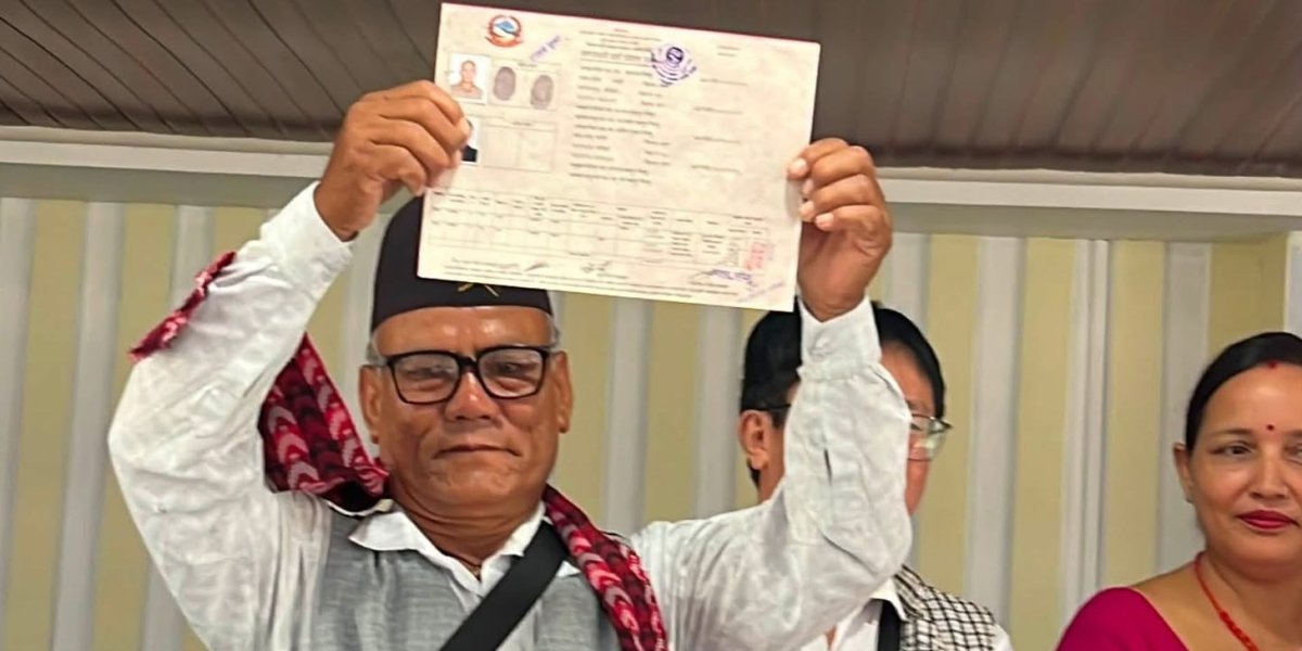 झापाको अर्जुनधारामा लालपुर्जा वितरण, १८ परिवार बने जग्गाधनी