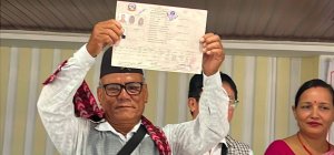 झापाको अर्जुनधारामा लालपुर्जा वितरण, १८ परिवार बने जग्गाधनी