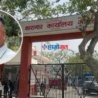 कैदीबन्दीले विक्री गरेको मुडा र गैलैँचाको ७ लाख अभिषेक गिरीको बैंक खातामा