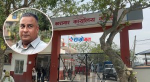 कैदीबन्दीले विक्री गरेको मुडा र गैलैँचाको ७ लाख अभिषेक गिरीको बैंक खातामा