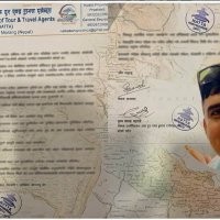 इलामलाई ‘पर्यटन संकटग्रस्त क्षेत्र’ घोषणा गर्न नाटा कोशीको माग