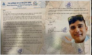 इलामलाई ‘पर्यटन संकटग्रस्त क्षेत्र’ घोषणा गर्न नाटा कोशीको माग