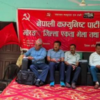 नेकपा मोरङको एकता भेला, ७९९ सदस्यीय जिल्ला कमिटी गठन