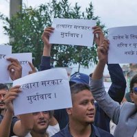 गणेश नेपालीको परिवार र सरकारबीच ९ बुँदे सहमति, छानबिन समिति गठन गरिने
