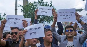 आत्मदाह गरेका गणेश नेपालीको मृत्युपछि माइतीघरमा युवाहरुको विरोध