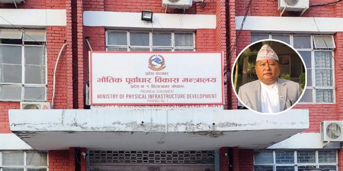 विना स्रोत सहमति बजेटमा छिरे ५ अर्ब लागतका ९१ योजना