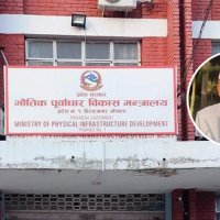 विना स्रोत सहमति बजेटमा छिरे ५ अर्ब लागतका ९१ योजना