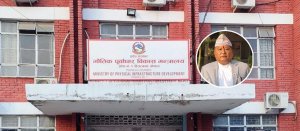 विना स्रोत सहमति बजेटमा छिरे ५ अर्ब लागतका ९१ योजना