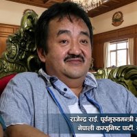 ‘वर्तमान मुख्यमन्त्रीलाई नै विश्वासको मत दिँदा सहज हुन्छ’