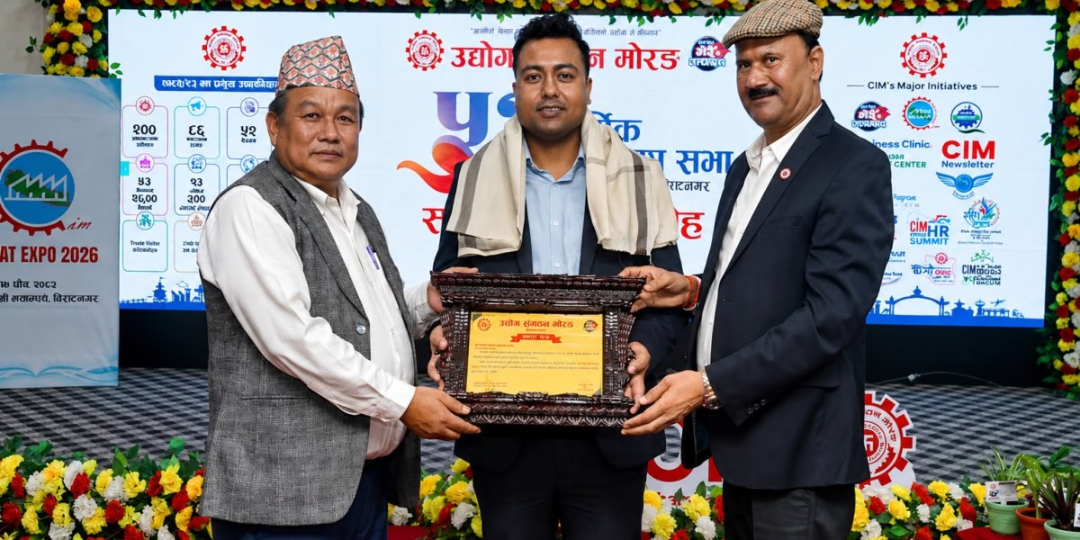 आयात प्रतिस्थापनमा एलेक्सा लाइफ साइन्सेस सम्मानित, तर मूल्य समायोजन नहुँदा उद्योग संकटमा