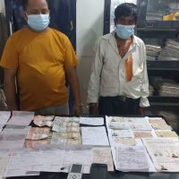 विराटनगरमा नक्कली नागरिकता बनाउने गिरोह पक्राउ