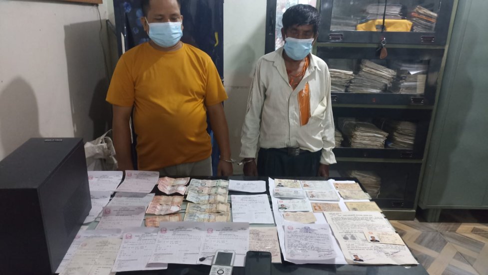 विराटनगरमा नक्कली नागरिकता बनाउने गिरोह पक्राउ