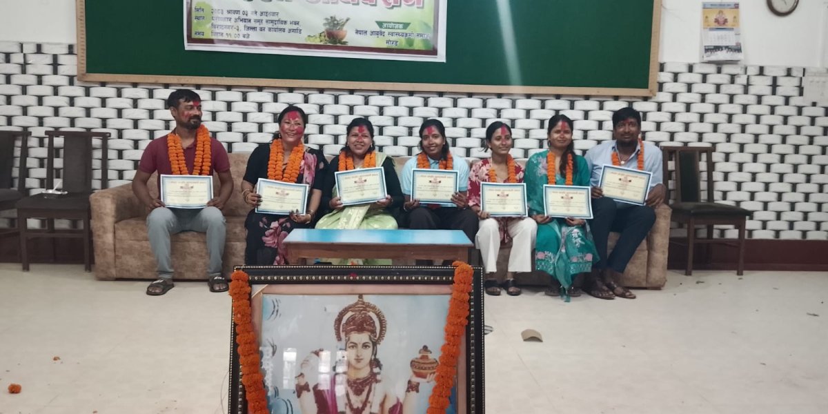 नेपाल आयुर्वेद स्वास्थ्यकर्मी समाज मोरङको अध्यक्षमा सरिता श्रेष्ठ निर्वाचित
