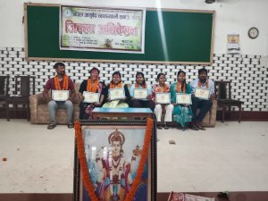 नेपाल आयुर्वेद स्वास्थ्यकर्मी समाज मोरङको अध्यक्षमा सरिता श्रेष्ठ निर्वाचित