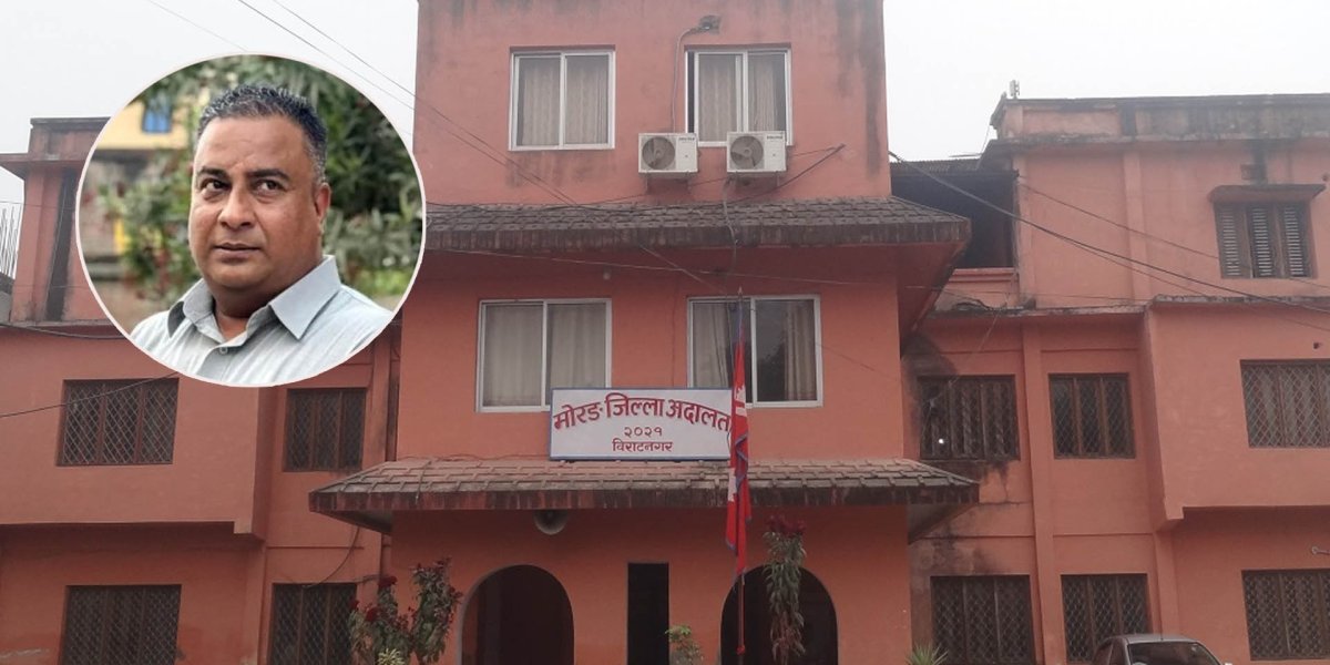 अभिषेक गिरीलाई थुनामुक्त गरेर अनुसन्धान गर्न अदालतको आदेश