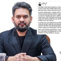 शिक्षा–स्वास्थ्य र फिर्ताको घोषणा प्रधानमन्त्रीको फेसबुकबाट, अर्थमन्त्री दबाबमा
