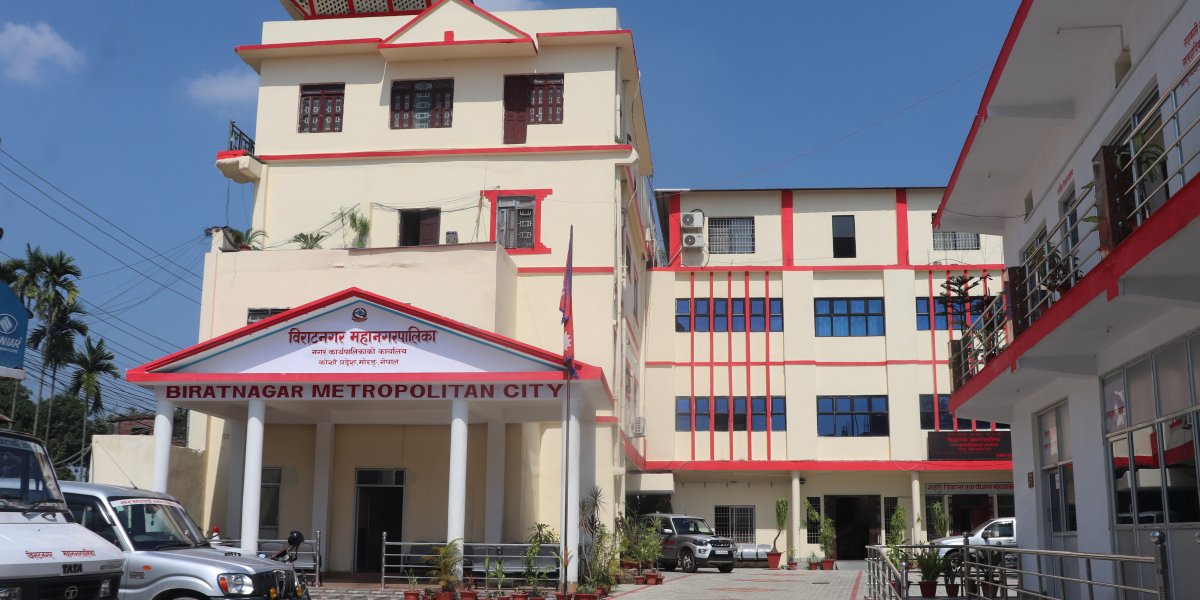 विराटनगर महानगरपालिकाको पुँजीगत खर्च निराशाजनक, आन्तरिक आम्दानी पनि लक्ष्यभन्दा निकै कम