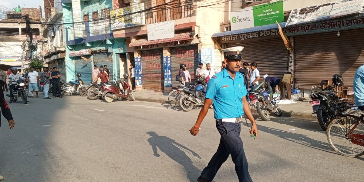 सुनसरी गोलीकाण्डको विरोध भन्दै विराटनगर बजार बन्द गराइयो