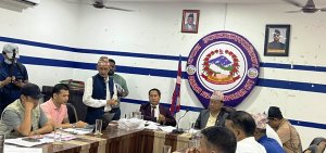विवादले रोकियो धरानको बजेट, कार्यपालिका बैठक एजेन्डामै प्रवेश नगरी स्थगित