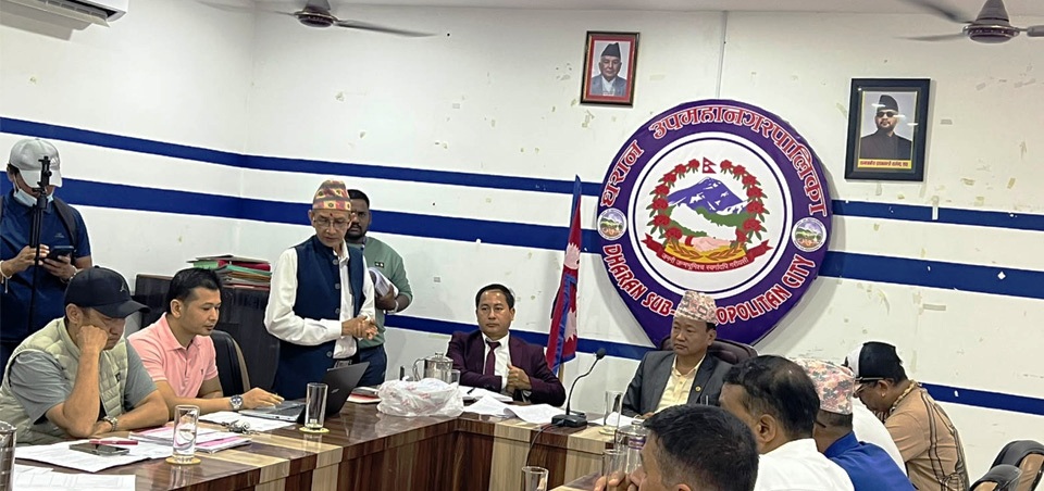 विवादले रोकियो धरानको बजेट, कार्यपालिका बैठक एजेन्डामै प्रवेश नगरी स्थगित