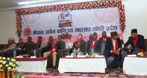 मेची राजमार्ग युद्धस्तरमा निर्माण गर्न महासंघको माग; भन्छ– अब आश्वासन मात्रै स्वीकार्य छैन