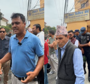 सेयर बजार निरन्तर घटेपछि सेबोन घेराउ गर्न पुगे लगानीकर्ता