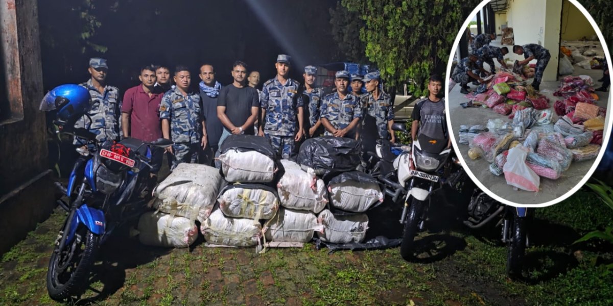 मोरङमा तस्करी गरेर भारतबाट ल्याएको लाखौंको कपडा बरामद