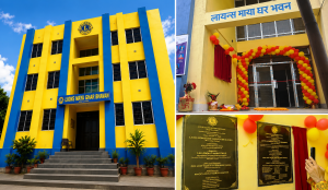 लायन्सले बनाइदियो १ करोड ७२ लाखको ‘माया घर’, आश्रितलाई सहज