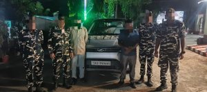 काँकडभिट्टा नाकाबाट ९.७४ लाख भारतीय रुपैयाँसहित दुई जना पक्राउ