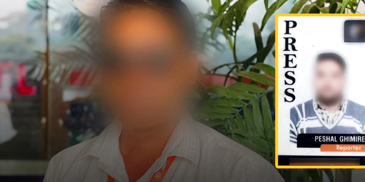 पत्रकारको परिचय-पत्र बोकेर प्रहरीमाथि दुर्व्यवहार गर्ने लागुऔषध प्रयोगकर्ता पक्राउ