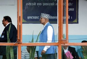 विष्णु पौडेललाई साधारण तारेखमा छाड्न विशेष अदालतको आदेश