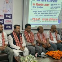 पारस हस्पिटलमा एम्सका अनुभवी चिकित्सक डा. विमलेश