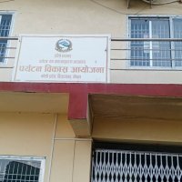 कोशीमा टुक्रे’ बजेटको सास्ती : १० लाखको योजना सम्झौता गर्न पनि मन्त्रालय नै धाउनुपर्ने