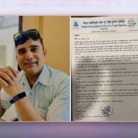 इलामलाई ‘पर्यटन संकटग्रस्त क्षेत्र’ घोषणा गर्न नाटा कोशीको माग