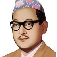नेपाल कम्युनिस्ट पार्टीका संस्थापक महासचिव पुष्पलालको ४८औँ स्मृति दिवस आज मनाइँदै