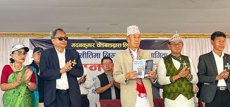 इतिहासलाई गालीगलौज र आरोप–प्रत्यारोपको विषय नबनाउन प्रदेश प्रमुख खापुङको आग्रह