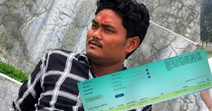 रामधुनी नगरपालिकाका मेयरका छोरा नक्कली शैक्षिक प्रमाणपत्र प्रकरणमा दोषी ठहर