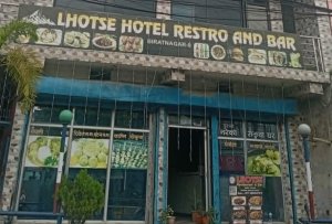 विराटनगरको लोत्से रेस्टुरेन्टमा ‘अफरै अफर’, खाजासँगै बियर सित्तैमा