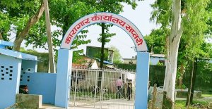 सप्तरी कारागारमा ५ कैदीबन्दीद्वारा आत्मदाह प्रयास